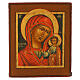 Restored antique icon painted on wood, Mother of God of Kazan, 13x11 in s1