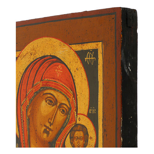 Ancient restored icon painted on panel Kazan Mother of God 32x27 cm 4