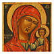 Ancient restored icon painted on panel Kazan Mother of God 32x27 cm s2