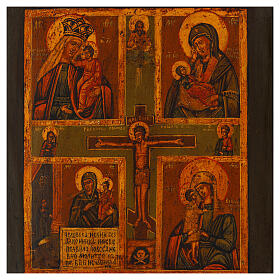 Icona antica Russa dipinta su tavola Quadripartita con Crocifissione XXI sec 35x30 cm