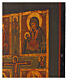 Icona antica Russa dipinta su tavola Quadripartita con Crocifissione XXI sec 35x30 cm s4