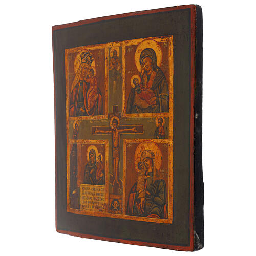 Ícone antigo russo pintado em tábua quadripartida com Crucificação século XXI 35x30 cm 3