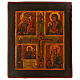 Ícone antigo russo pintado em tábua quadripartida com Crucificação século XXI 35x30 cm s1