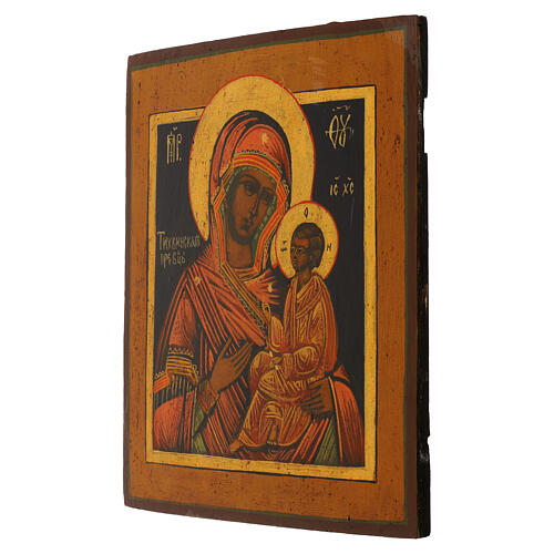 Icono tabla antigua rusa pintado a mano Virgen de Tichvin restaurado marco dorado 26x30 cm 3