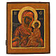 Icono tabla antigua rusa pintado a mano Virgen de Tichvin restaurado marco dorado 26x30 cm s1