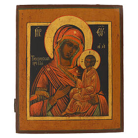 Icona tavola antica Russa dipinta a mano Madonna di Tichvin restaurata cornice oro 26x30 cm