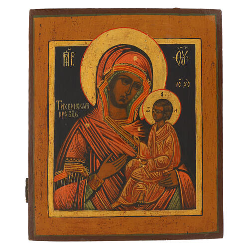 Ancient Russian icon hand painted Our Lady of Tikhvin restored gold frame 26x30 cm 1