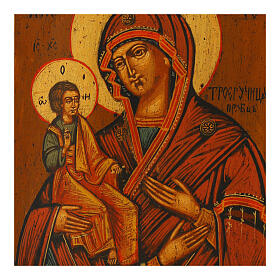 Antique hand-painted Russian icon on wooden board, restored, Mother of God of the Three Hands, 11.8x10.2 in