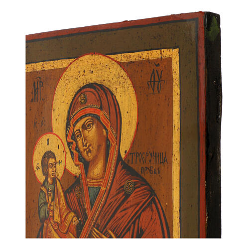 Icona tavola antica Russia dipinta a mano Madonna delle tre mani restaurata 30x26 cm 4