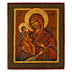 Icona tavola antica Russia dipinta a mano Madonna delle tre mani restaurata 30x26 cm s1