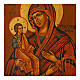 Icona tavola antica Russia dipinta a mano Madonna delle tre mani restaurata 30x26 cm s2