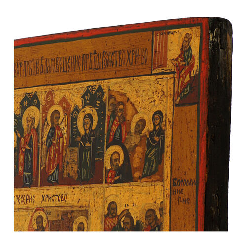 Twelve Great Feasts, restored Russian icon painted by hand on wood, 12x10 in 4
