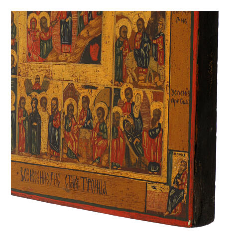 Twelve Great Feasts, restored Russian icon painted by hand on wood, 12x10 in 6