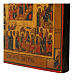 Doce Grandes Fiestas icono ruso restaurado sobre madera pintado a mano 30 x 25 cm s6