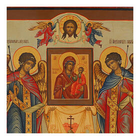 Russian icon Saint Michael and Saint Gabriel hand painted 31x26 cm