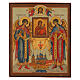 Russian icon Saint Michael and Saint Gabriel hand painted 31x26 cm s1