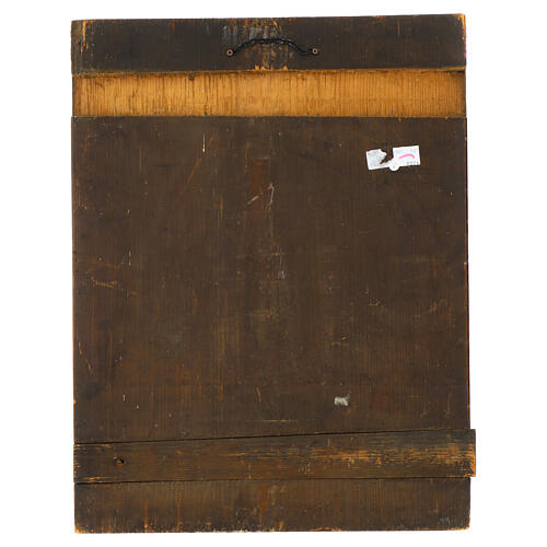 Icono Cristo Pantocrátor siglo XVIII antiguo Ruso 52x40 cm 7