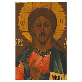 Icône ancienne Christ Pantocrator XVIIIe siècle Russie 52x40 cm