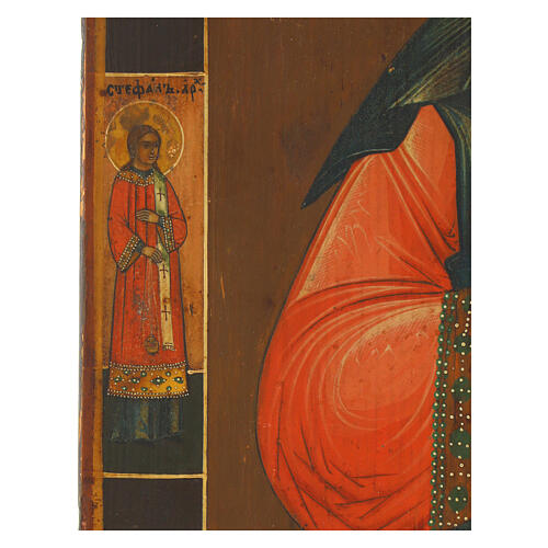 Icône ancienne Christ Pantocrator XVIIIe siècle Russie 52x40 cm 5