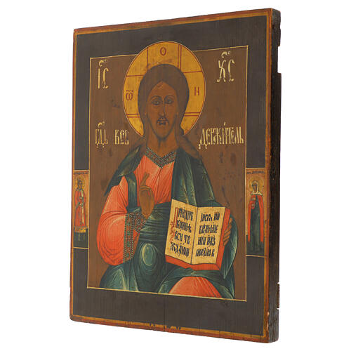 Icona Cristo Pantokrator XVIII sec antica Russa 52x40 cm 3