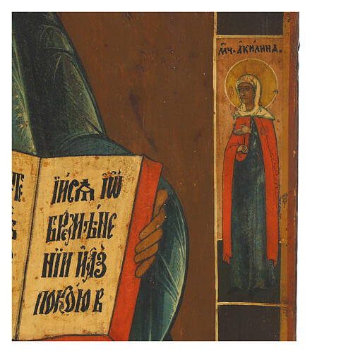 Icona Cristo Pantokrator XVIII sec antica Russa 52x40 cm 6