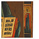 Icona Cristo Pantokrator XVIII sec antica Russa 52x40 cm s6
