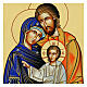 Romanian painted icon of the Holy Family, 12x8 in s2