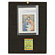 Romanian painted icon of the Holy Family, 12x8 in s4