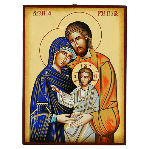 Icona Rumena dipinta Sacra Famiglia 30x20 cm 1