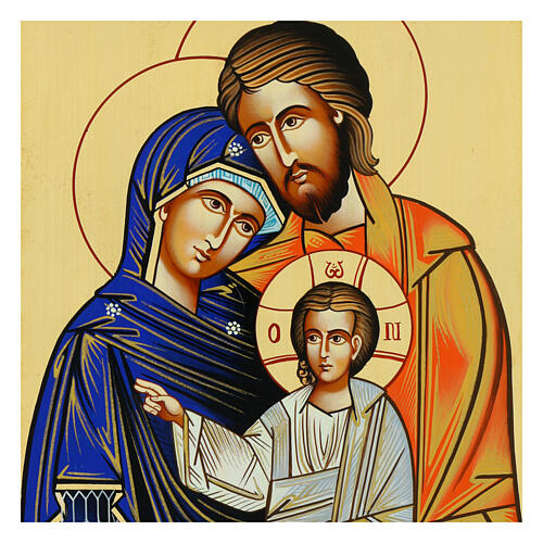 Icona Rumena dipinta Sacra Famiglia 30x20 cm 2