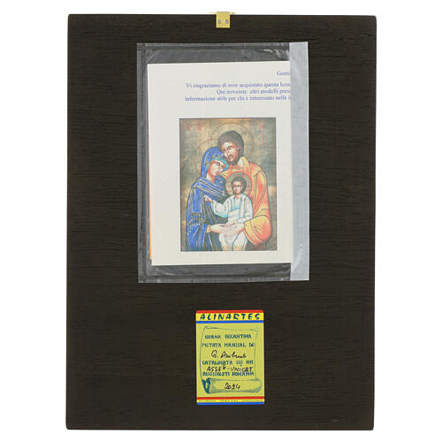 Icona Rumena dipinta Sacra Famiglia 30x20 cm 4