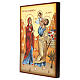 Romanian icon of the Return to Nazareth, painted on wood, 12x8 in s3