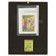 Romanian icon of the Return to Nazareth, painted on wood, 12x8 in s4
