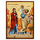 Icona rumena ritorno a Nazareth dipinta su tavola 30x20 cm s1