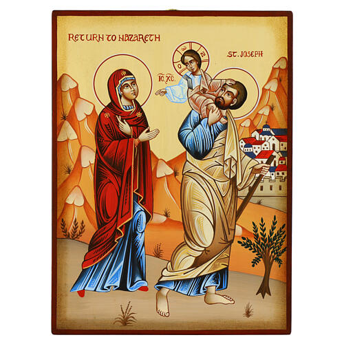 Romanian Icon Return to Nazareth painted on wood panel, 30x20 cm 1
