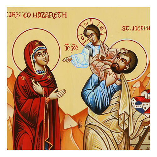 Romanian Icon Return to Nazareth painted on wood panel, 30x20 cm 2