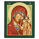 Icona Rumena dipinta Madonna di Kazan cornice verde 40x30 cm s1
