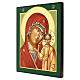 Icona Rumena dipinta Madonna di Kazan cornice verde 40x30 cm s3