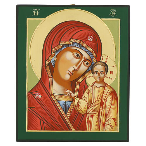 Ícone romeno pintado Nossa Senhora de Cazã moldura verde 40x30 cm 1