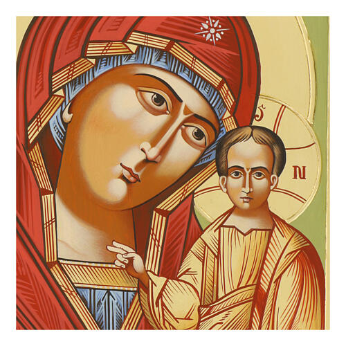 Ícone romeno pintado Nossa Senhora de Cazã moldura verde 40x30 cm 2