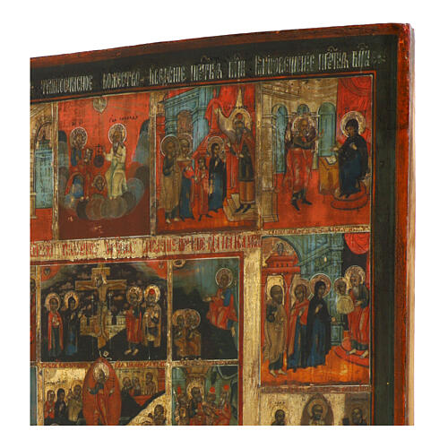 Alte russische Ikone, 16 Große Feste und Passionszyklus – Russland, neunzehntes Jahrhundert, 44 × 34 cm 3
