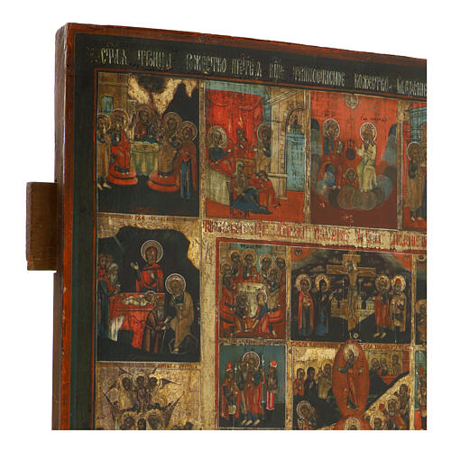 Antique icon of the Sixteen Great Feasts and Passion Cycle, 19th century, 17x13 in, Russia 4