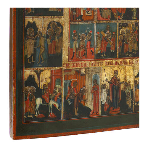 Antique icon of the Sixteen Great Feasts and Passion Cycle, 19th century, 17x13 in, Russia 5