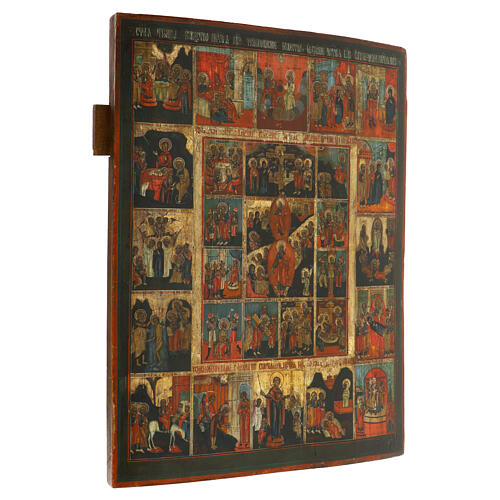 Antique icon of the Sixteen Great Feasts and Passion Cycle, 19th century, 17x13 in, Russia 7