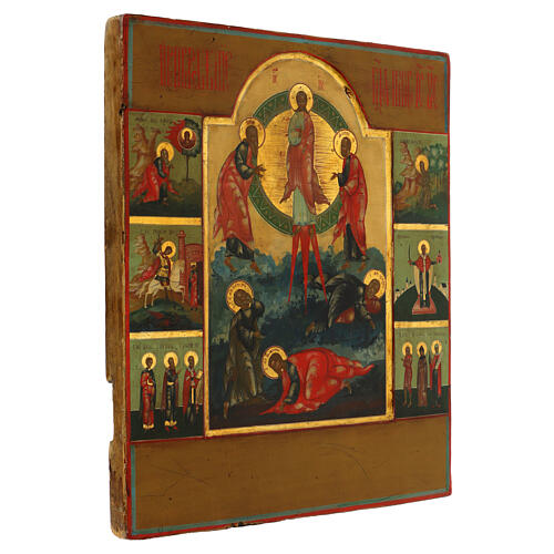Ancient Russian icon, Transfiguration and other scenes, 20th century, 15x12.5 in 5