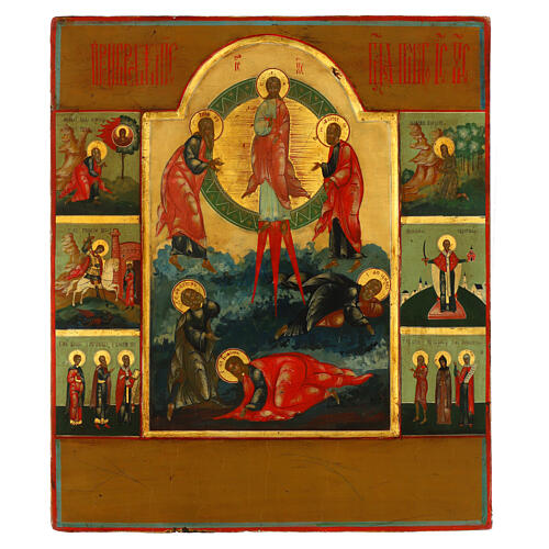 Icona russa antica trasfigurazione scene XX sec 37x31 cm 1