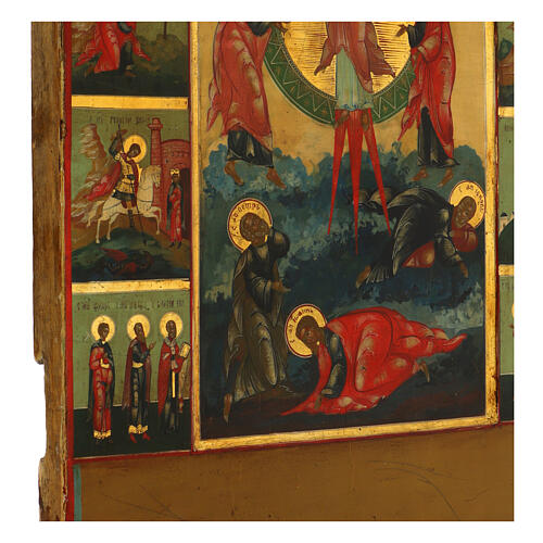 Icona russa antica trasfigurazione scene XX sec 37x31 cm 6