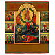 Icona russa antica trasfigurazione scene XX sec 37x31 cm s1