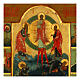 Icona russa antica trasfigurazione scene XX sec 37x31 cm s2