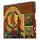 Icona russa antica trasfigurazione scene XX sec 37x31 cm s4